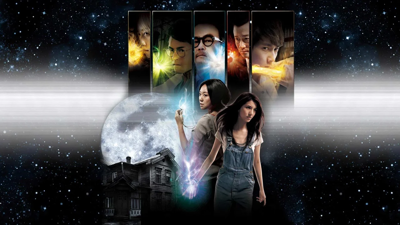 Фильм Магия победы (2011)
