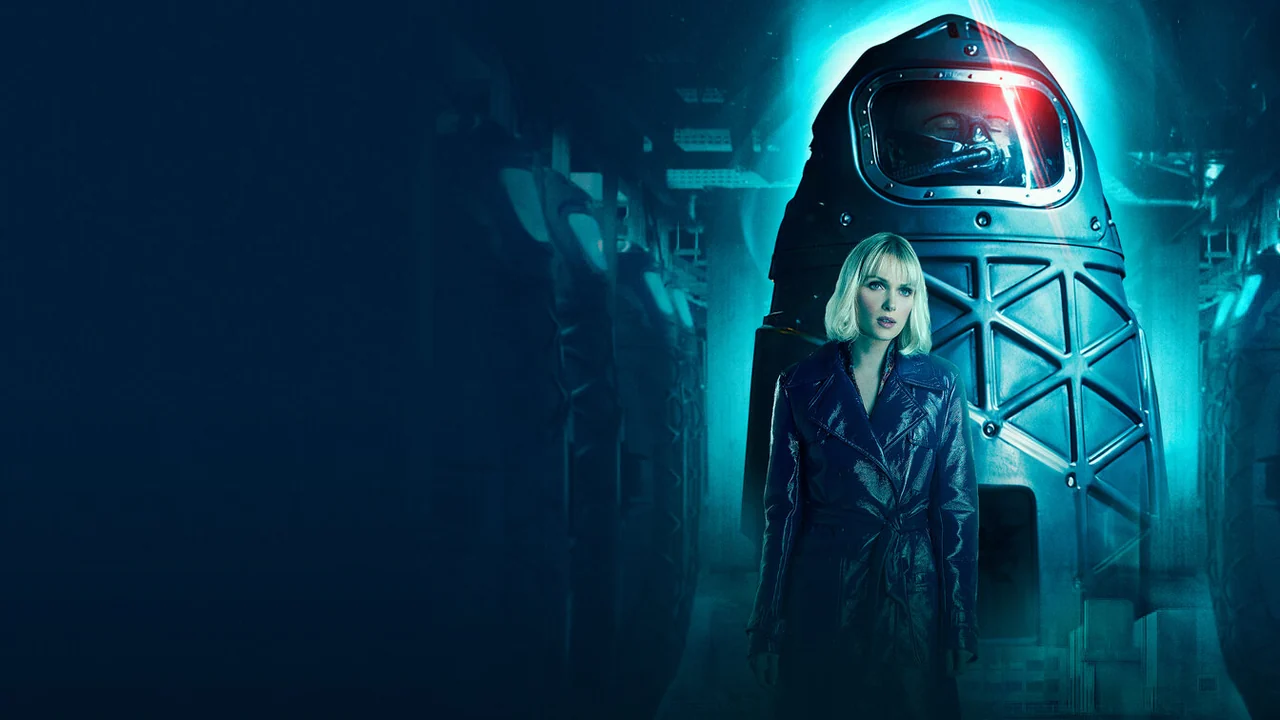 Фильм Ложная память (2022)