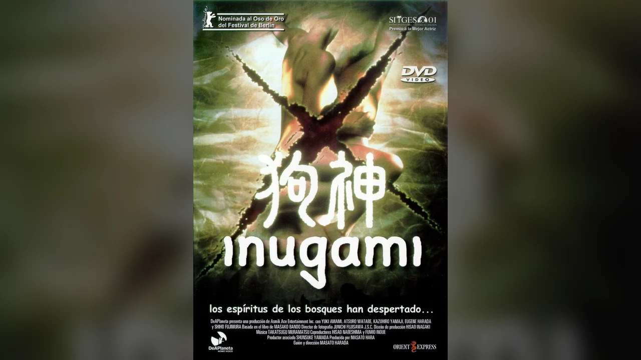 Фильм Инугами (2001)
