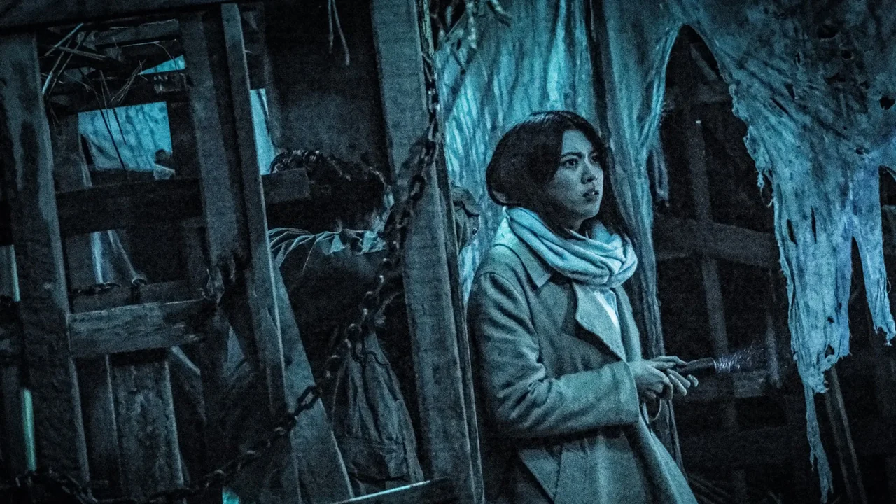 Фильм Проклятие деревни Инунаки (2019)