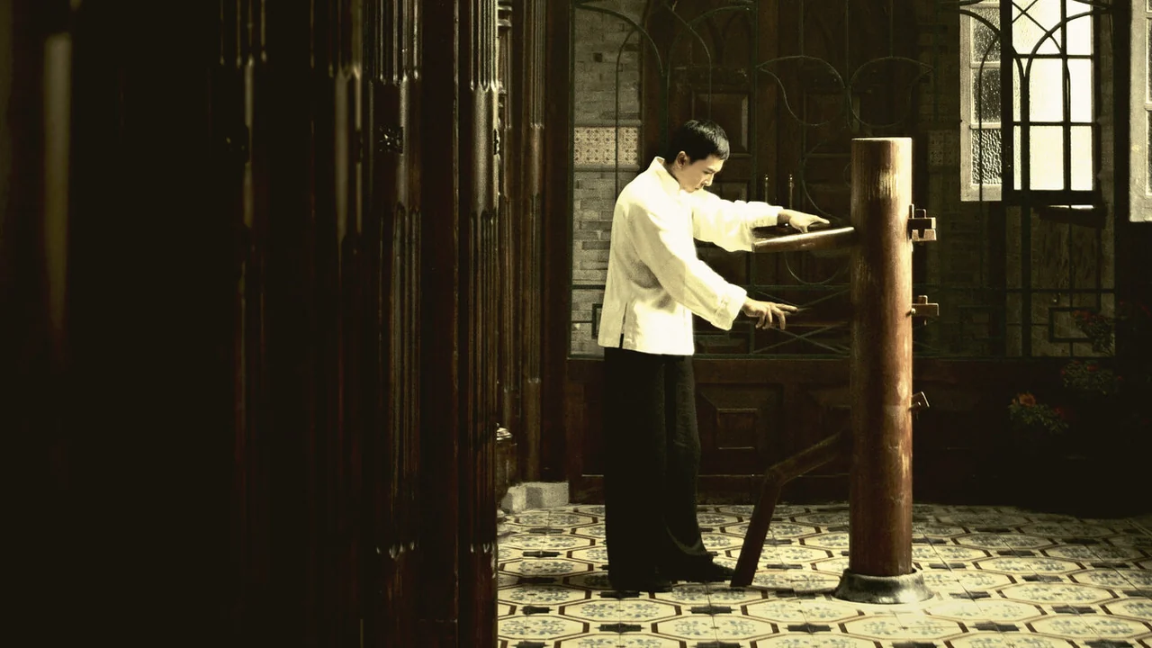 Фильм Ип Ман (2008)