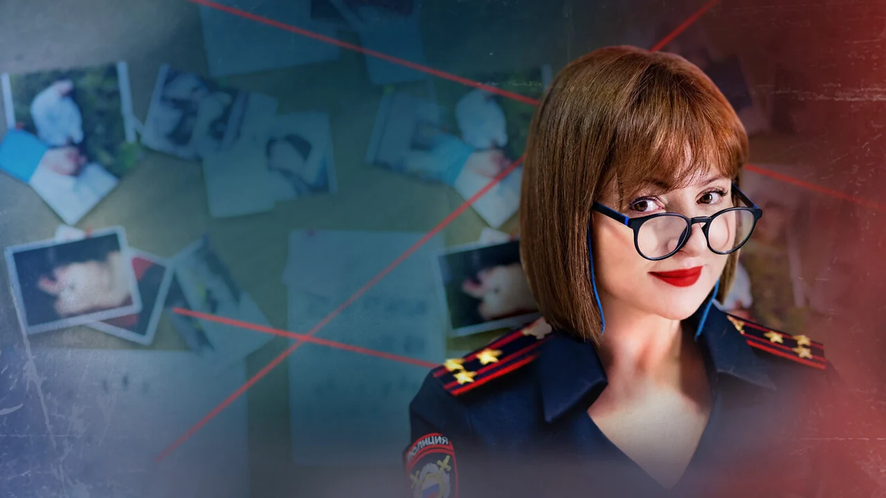 Сериал Ищейка (1-8 сезон)