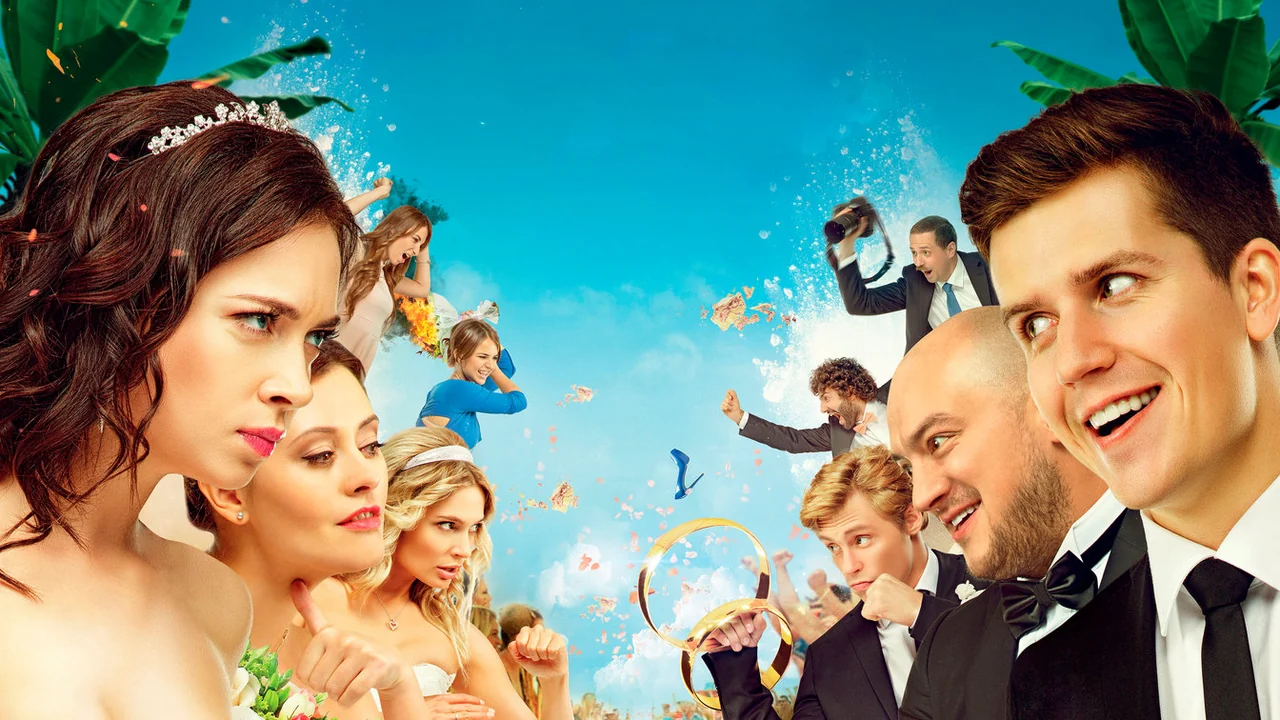 Фильм Женщины против мужчин (2015)