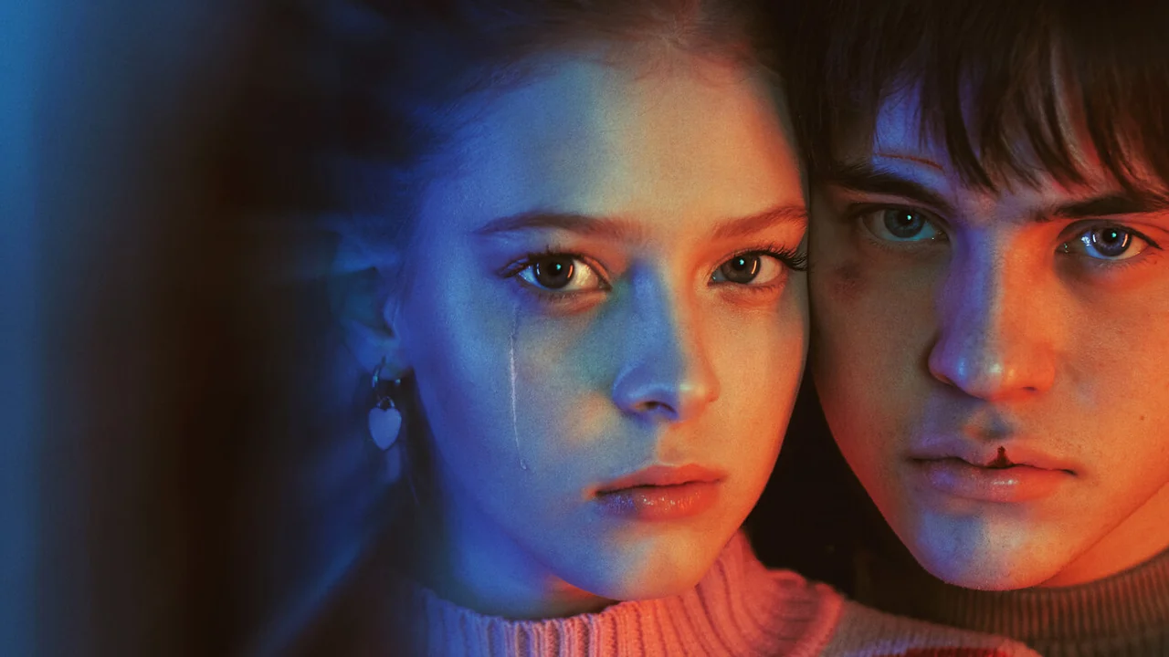 Сериал Жиза (1 сезон)