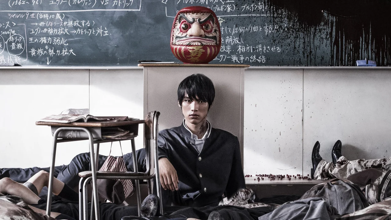 Фильм Страшная воля богов (2014)
