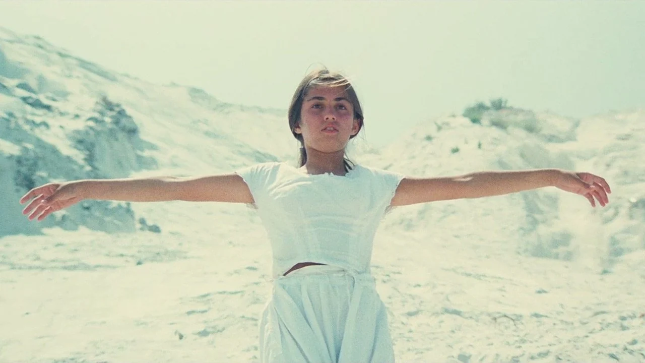 Фильм Хаос (1984)