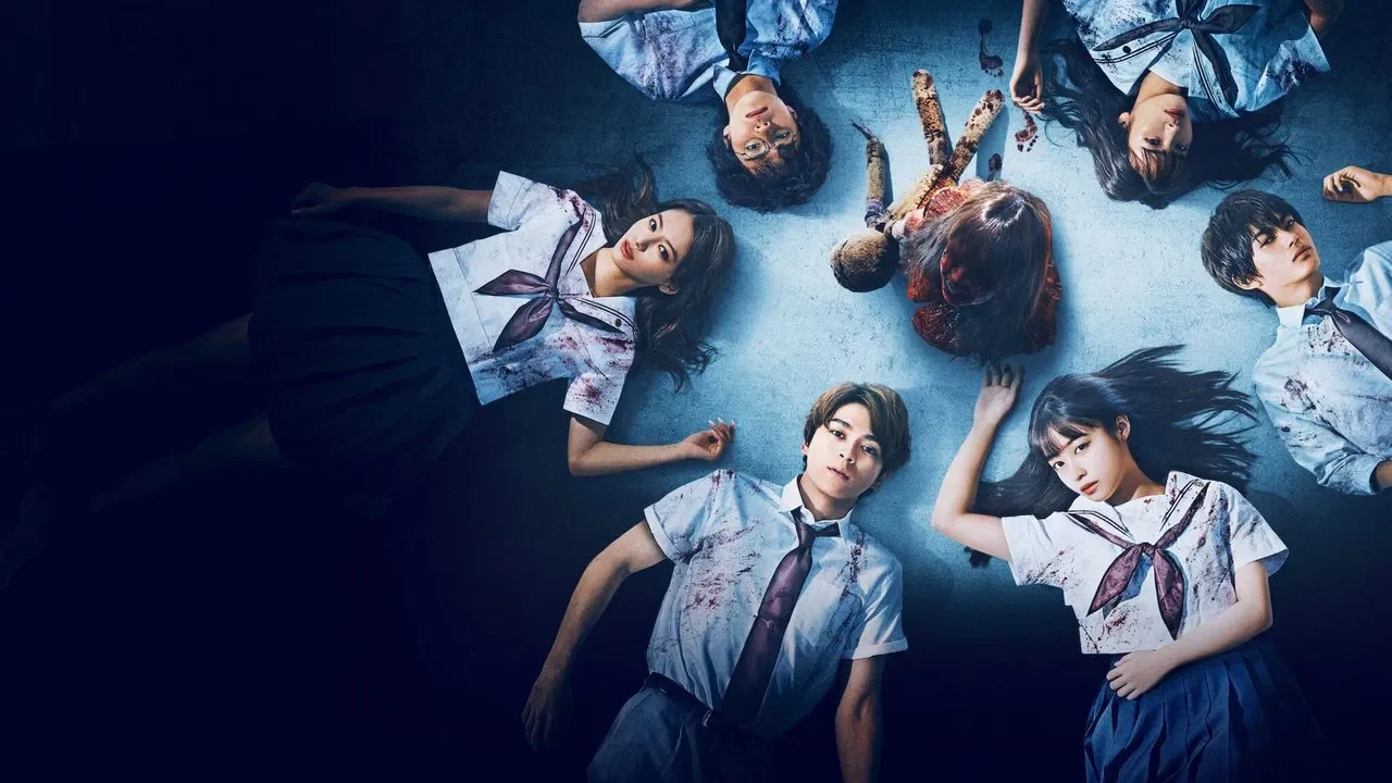 Фильм В поисках тела (2022)