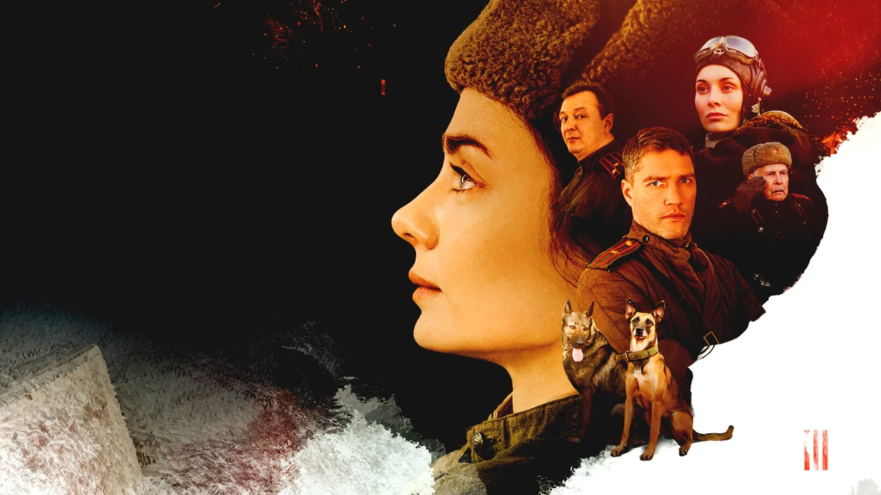 Сериал Катюша (1 сезон)