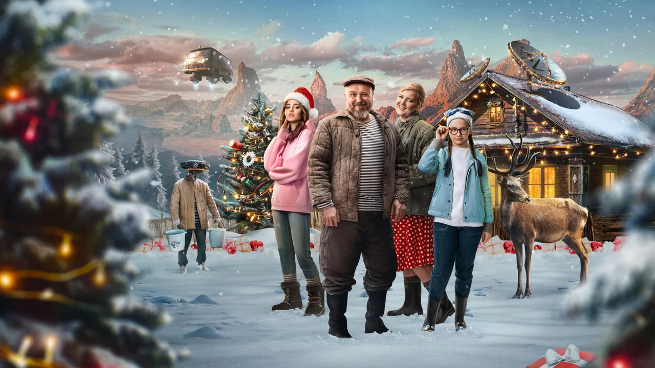 Фильм Кибердеревня. Новый год (2023)