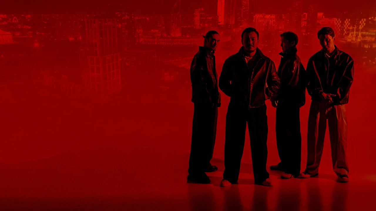 Сериал Коба (1 сезон)