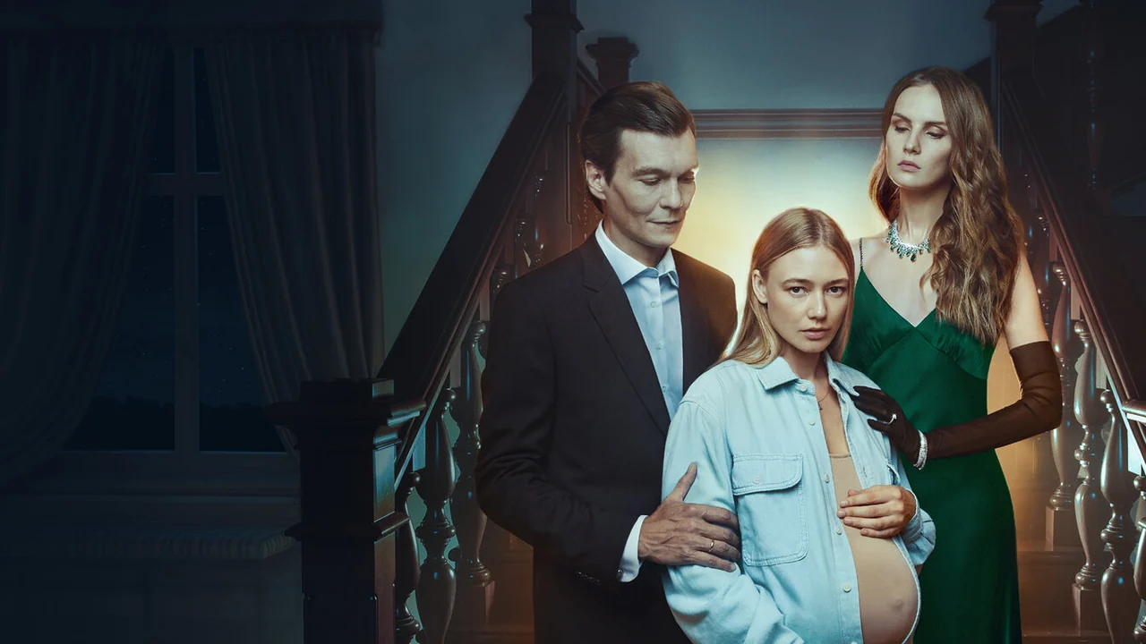 Сериал Контейнер (1-3 сезон)