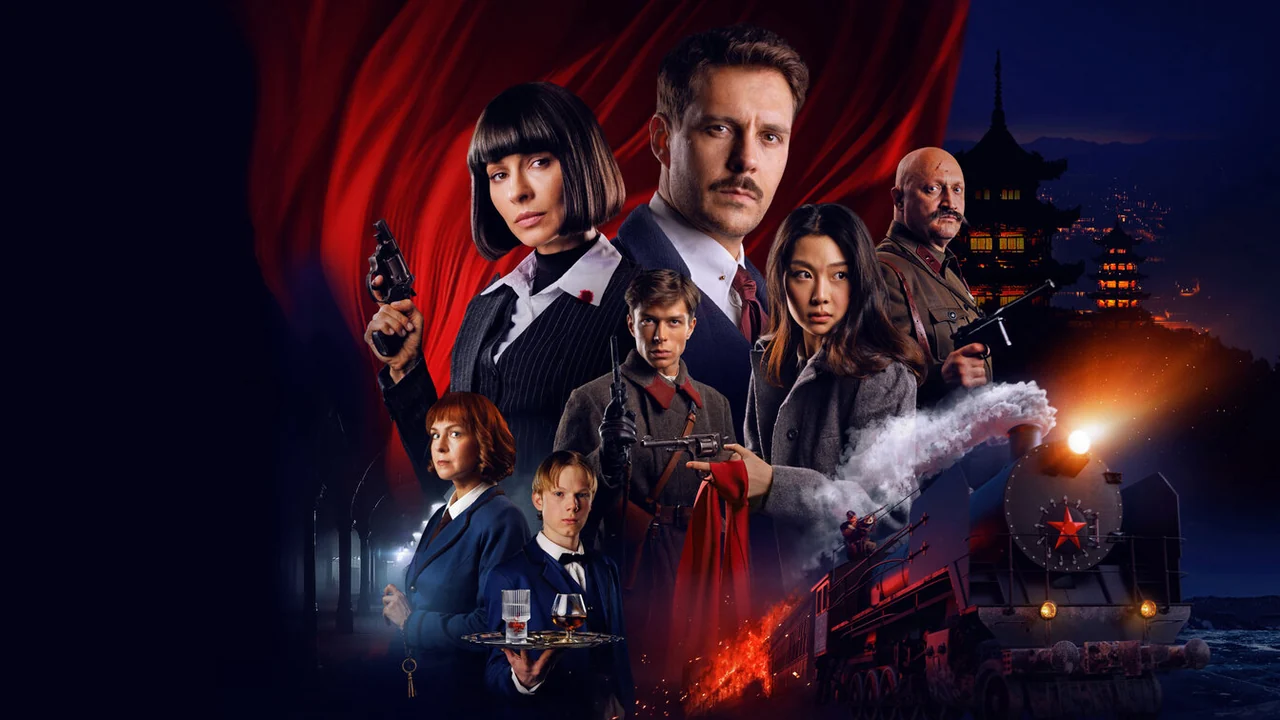 Фильм Красный шелк (2025)