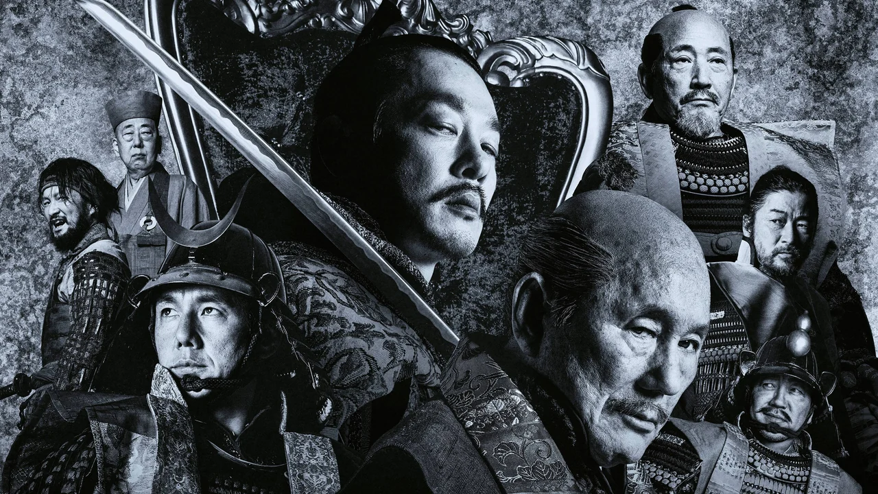 Фильм Шея (2023)