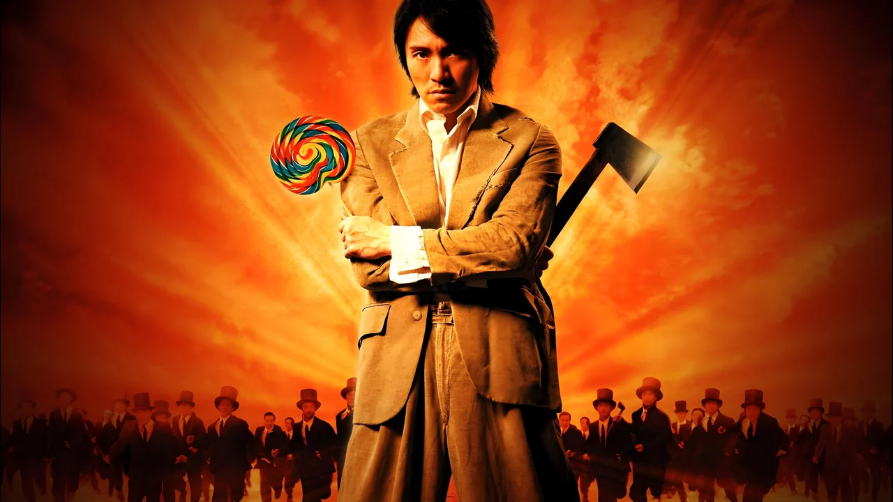 Фильм Разборки в стиле кунг-фу (2004)