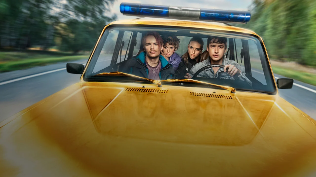 Сериал Лада Голд (1 сезон)