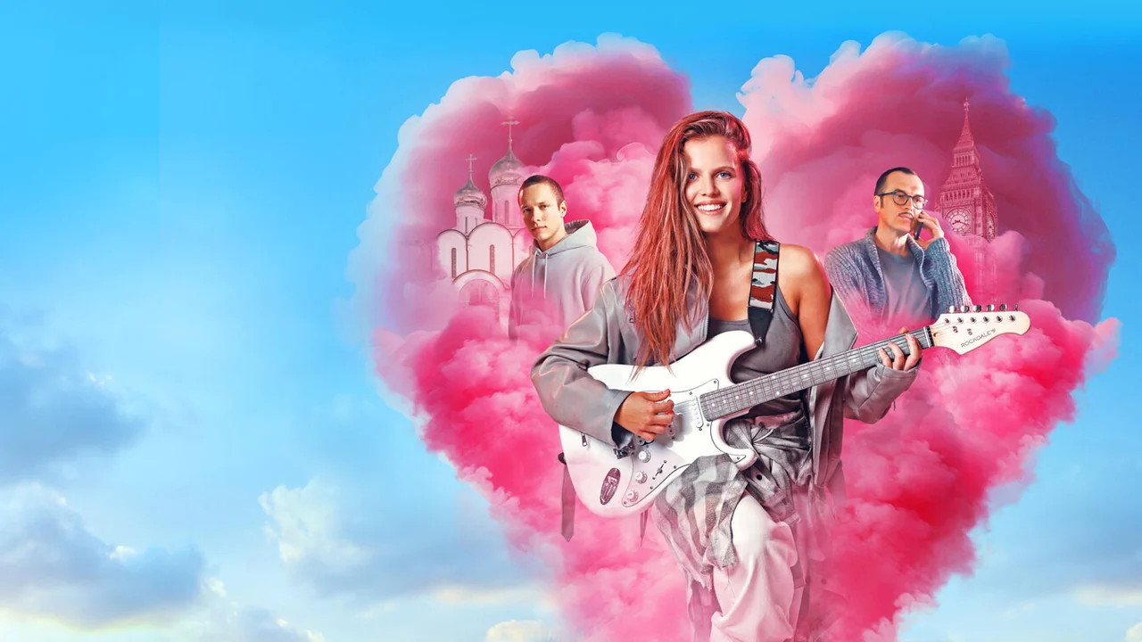 Сериал Ландыши (1 сезон)