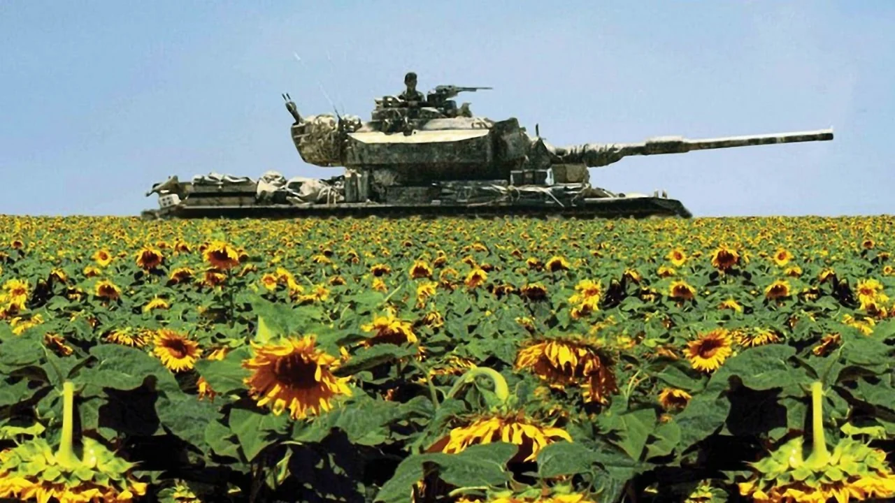 Фильм Ливан (2009)