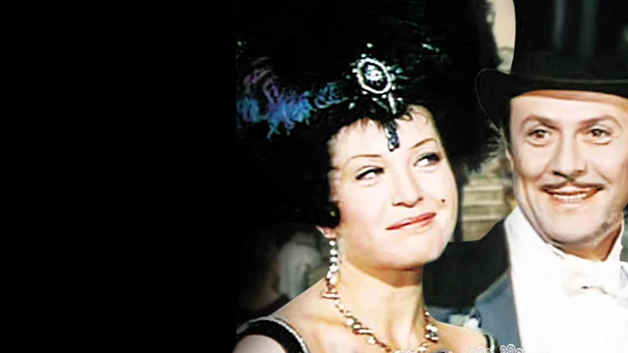 Фильм Летучая мышь (1978)