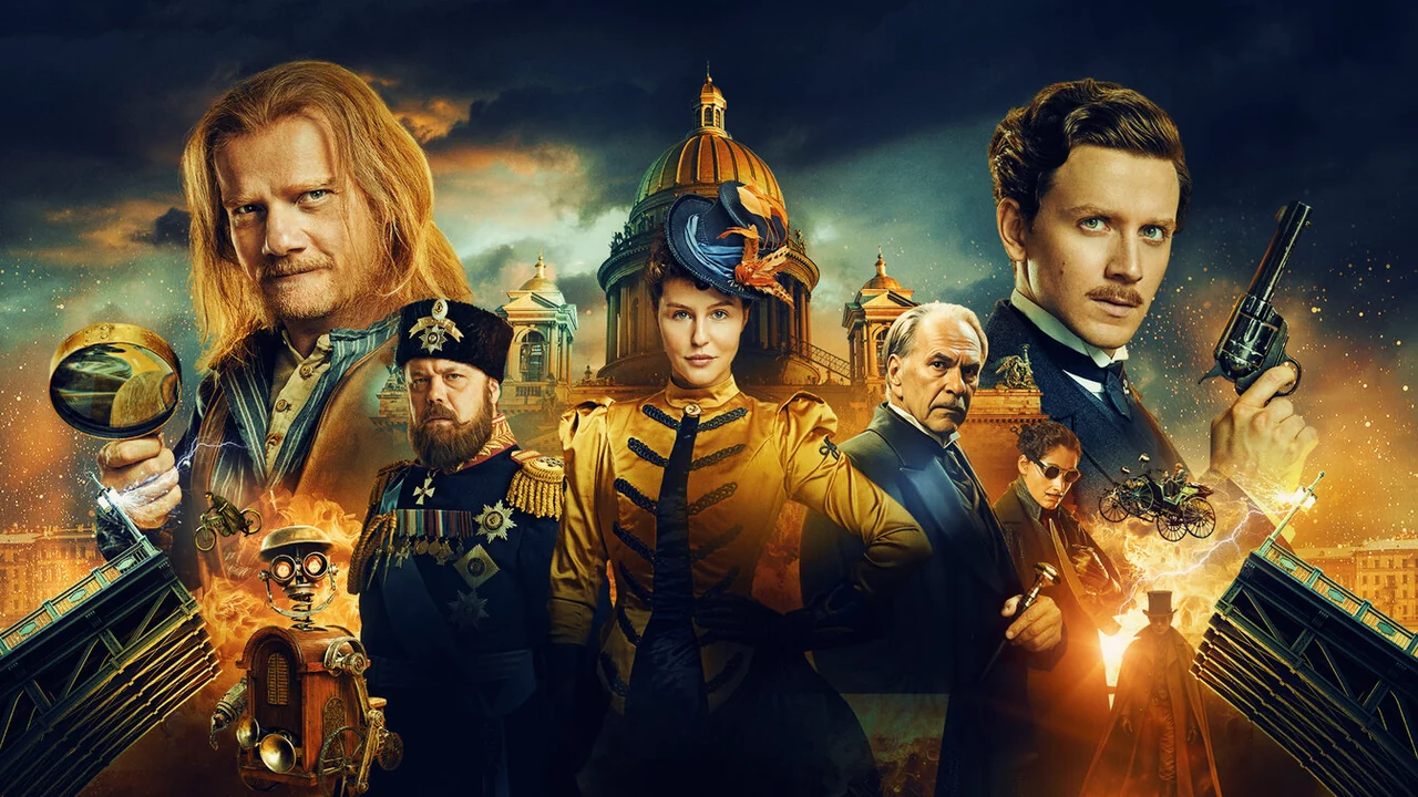 Фильм Левша (2026)