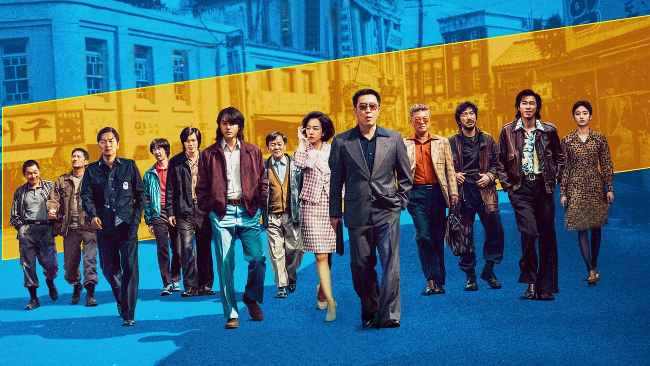 Сериал Криминальные элементы (1 сезон)