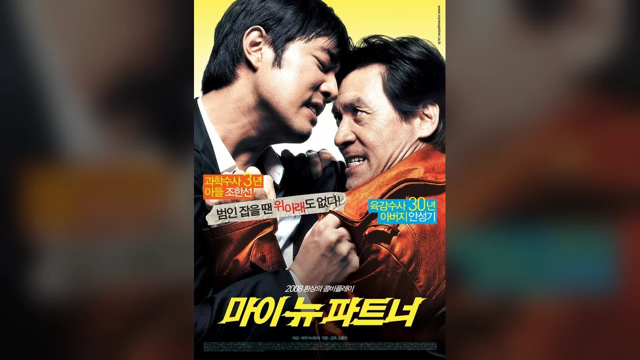 Фильм Мой новый напарник (2008)