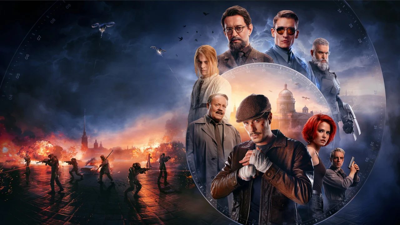 Фильм Майор Гром: Игра (2024)