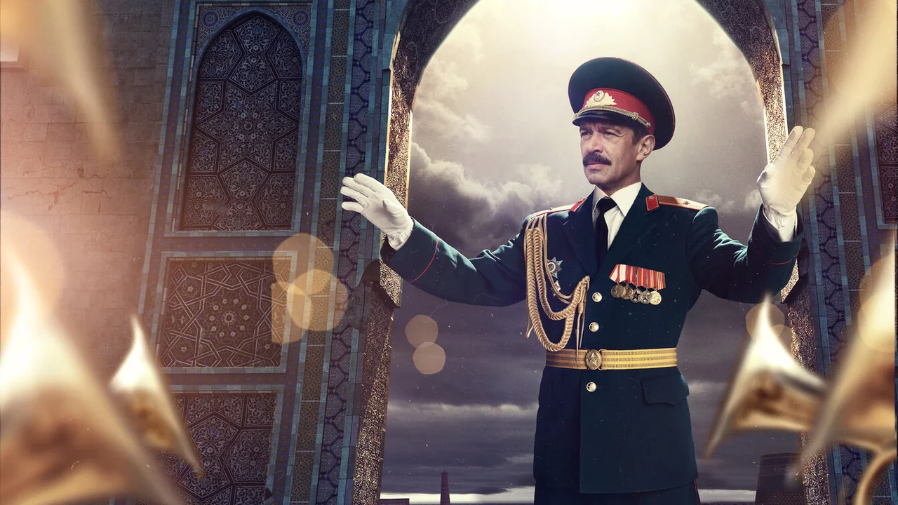 Сериал Медное солнце (1 сезон)