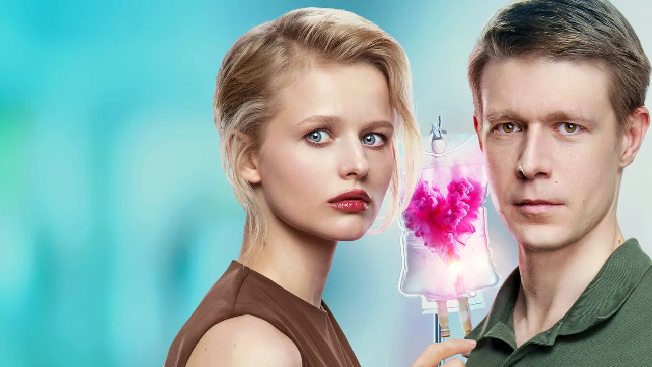 Сериал Между нами химия (1 сезон)
