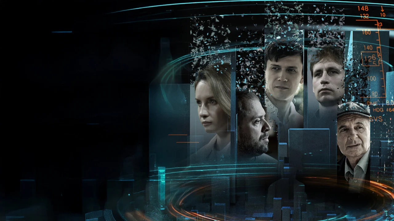 Сериал Мирный атом (1 сезон)