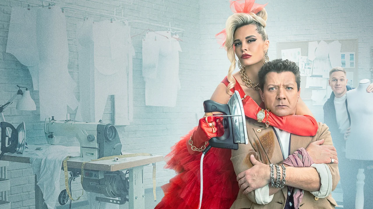 Сериал Модный синдикат (1 сезон)