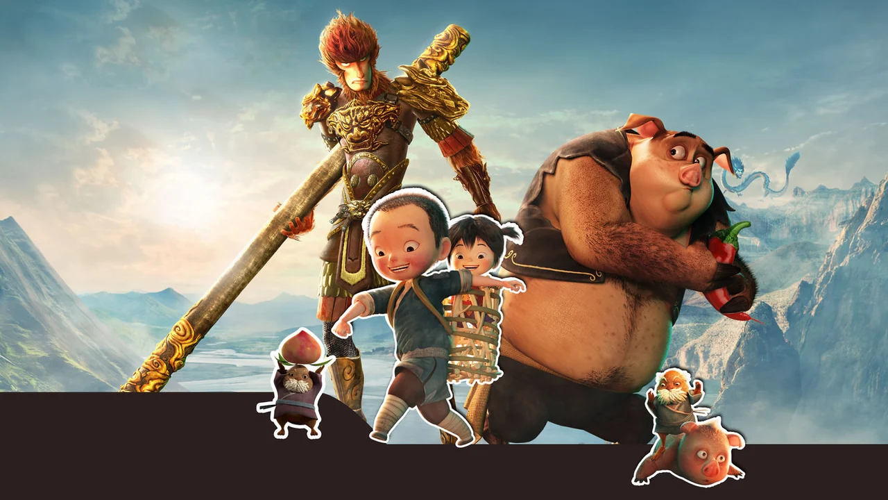 Мультфильм Король обезьян (2015)