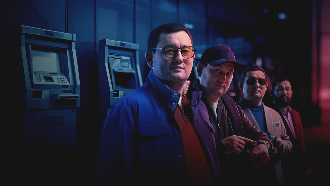 Сериал Мошенники (1 сезон)