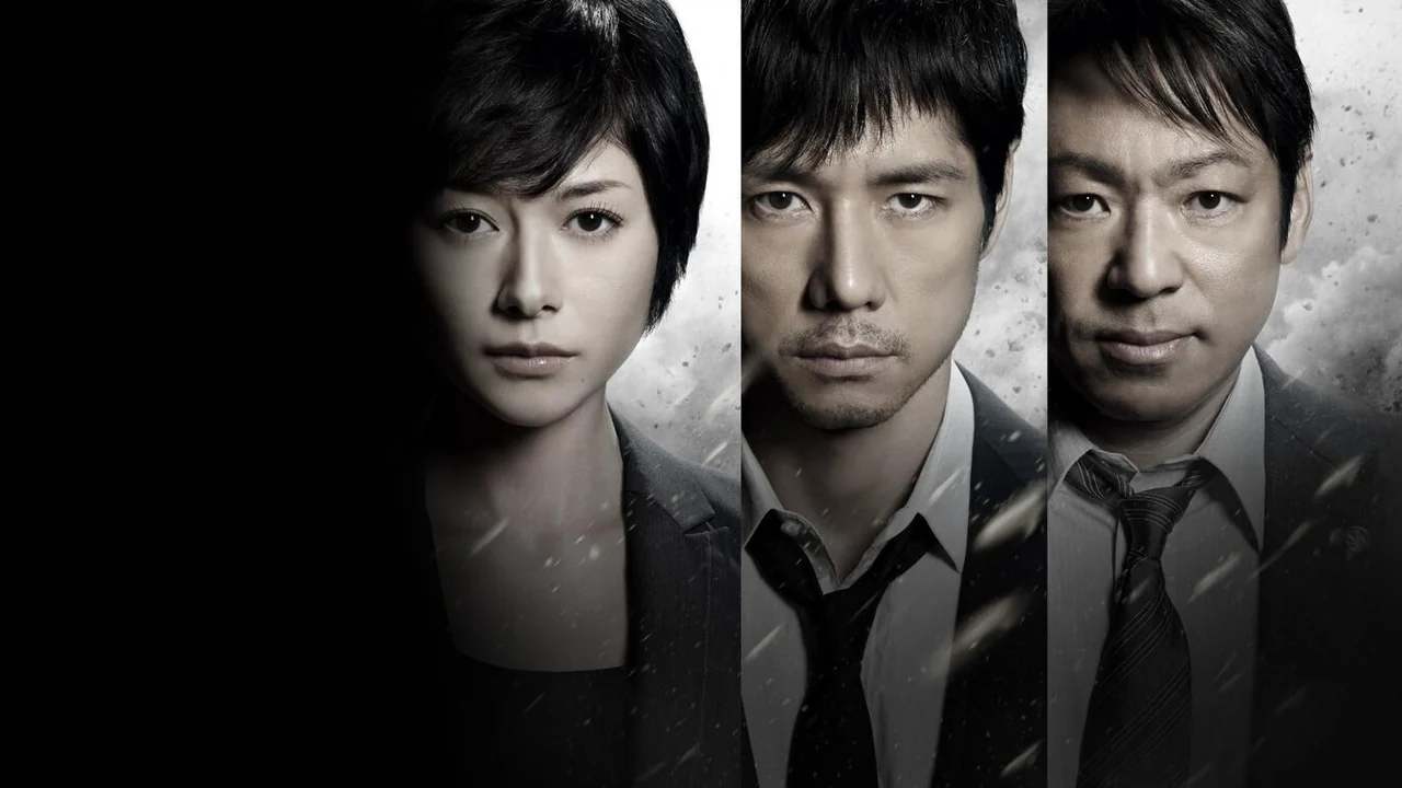 Сериал Хищник (1-2 сезон)