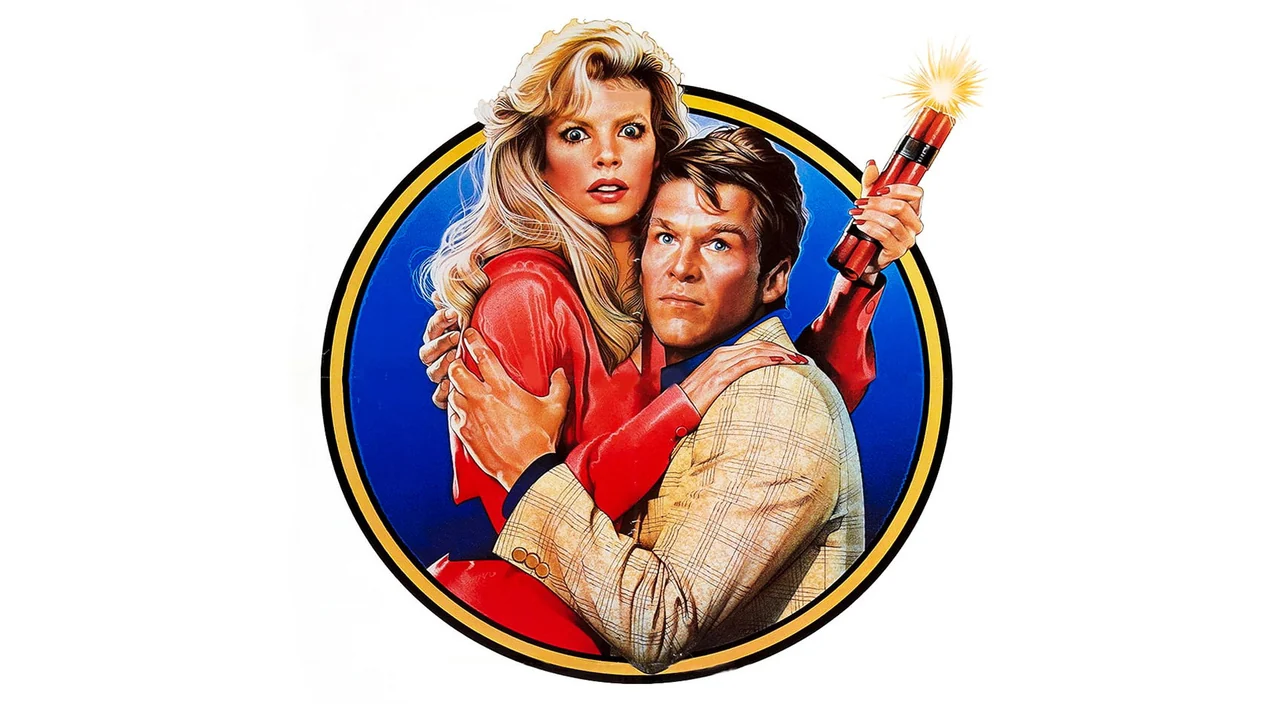 Фильм Надин (1987)