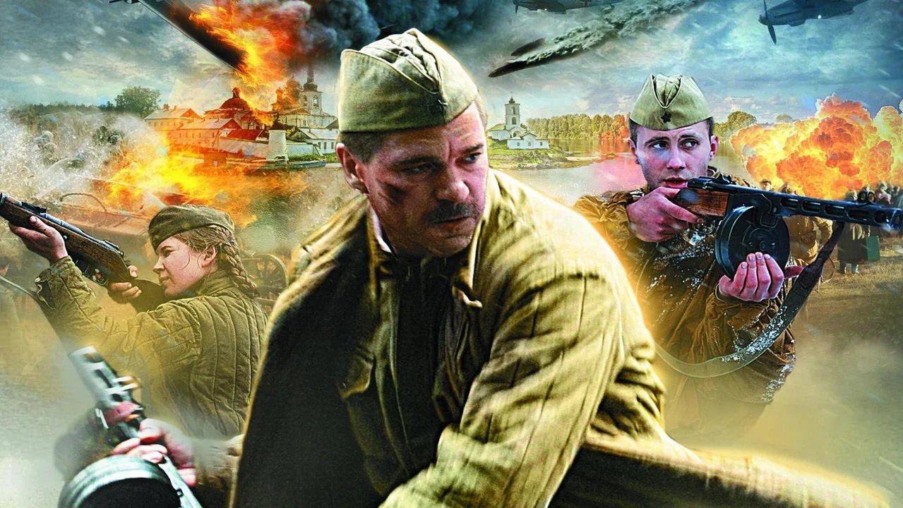 Сериал Наркомовский обоз (1 сезон)