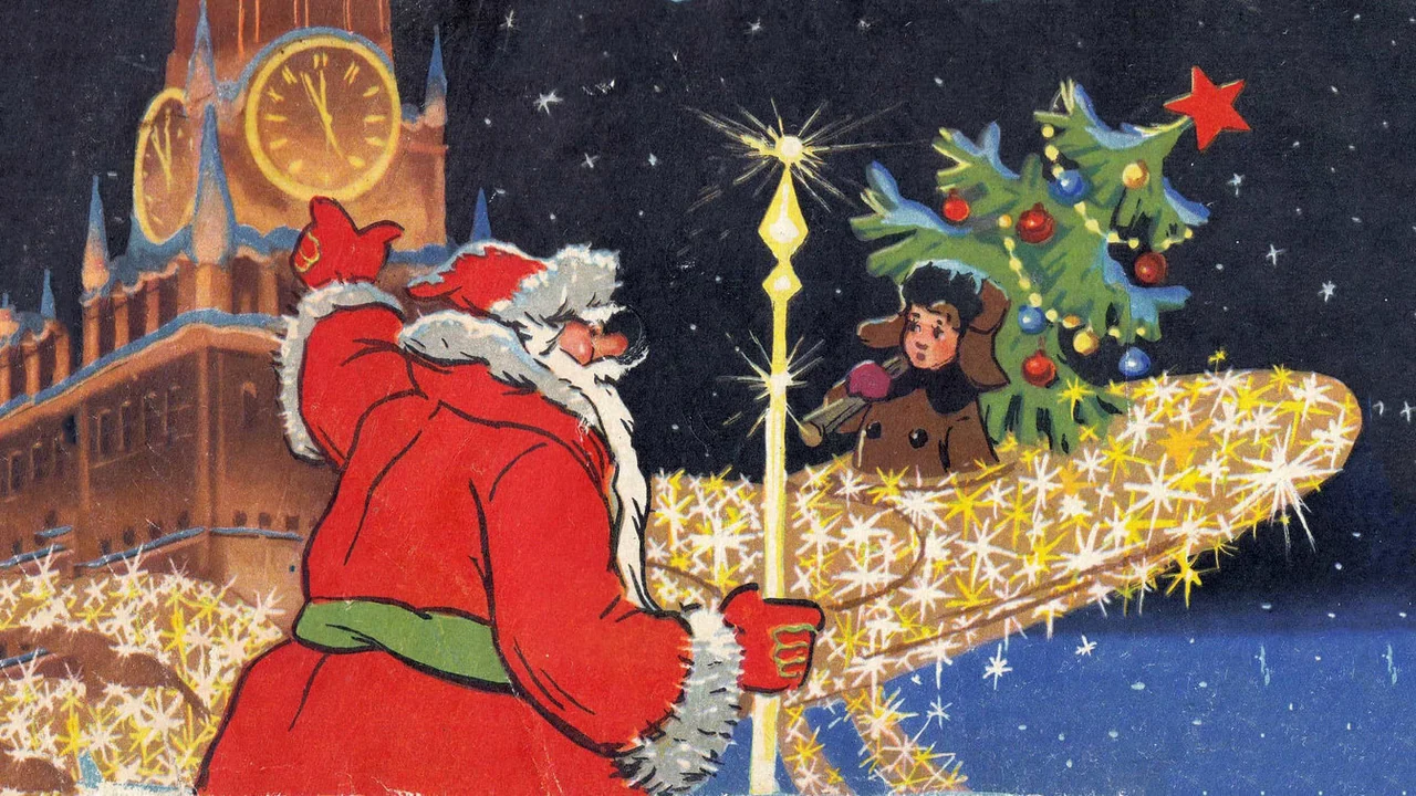 Мультфильм Новогоднее путешествие (1959)