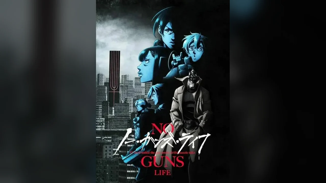 Аниме сериал Жизнь без оружия (1-2 сезон)