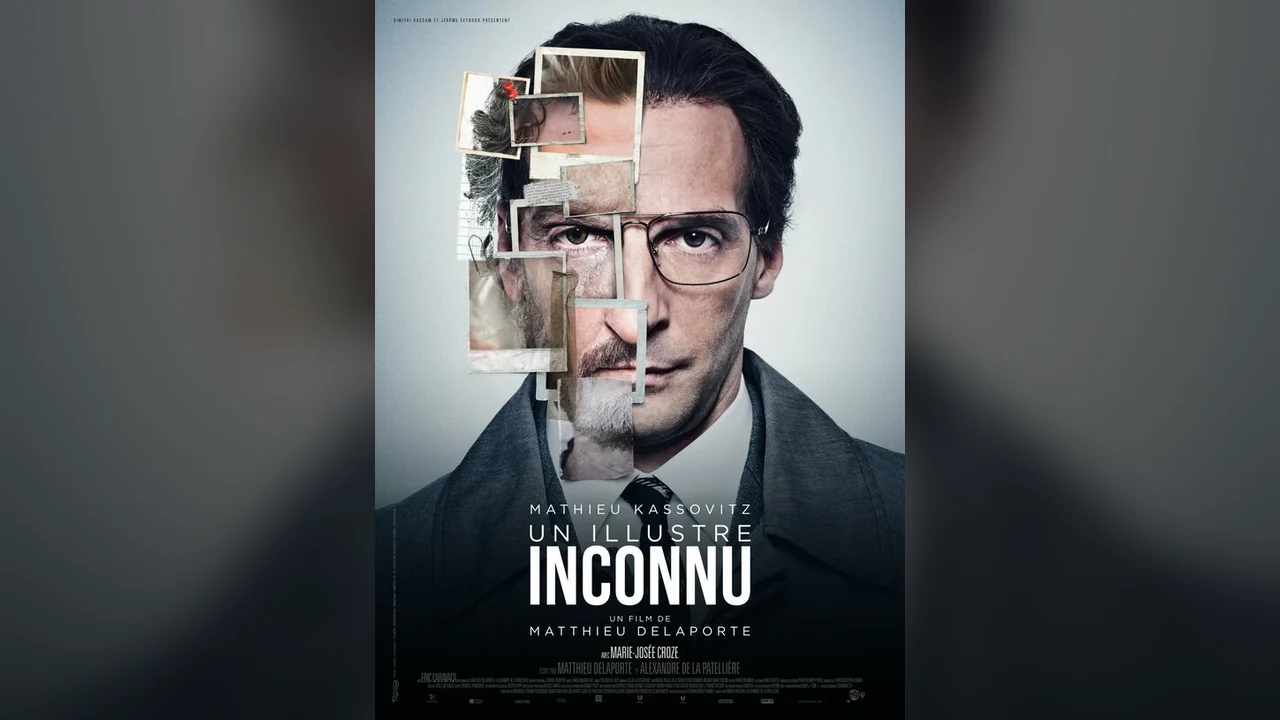 Фильм Никому не известный (2014)