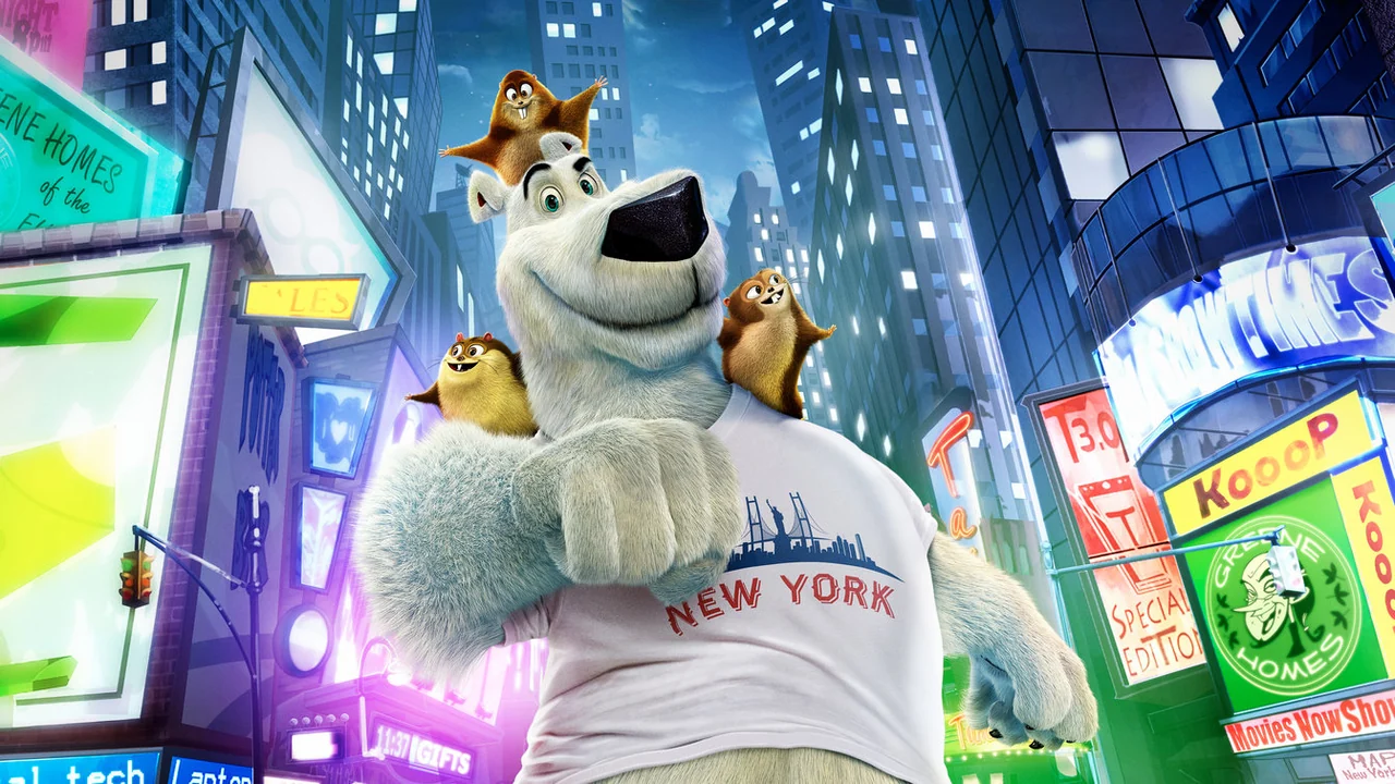 Мультфильм Норм и Несокрушимые (2015)