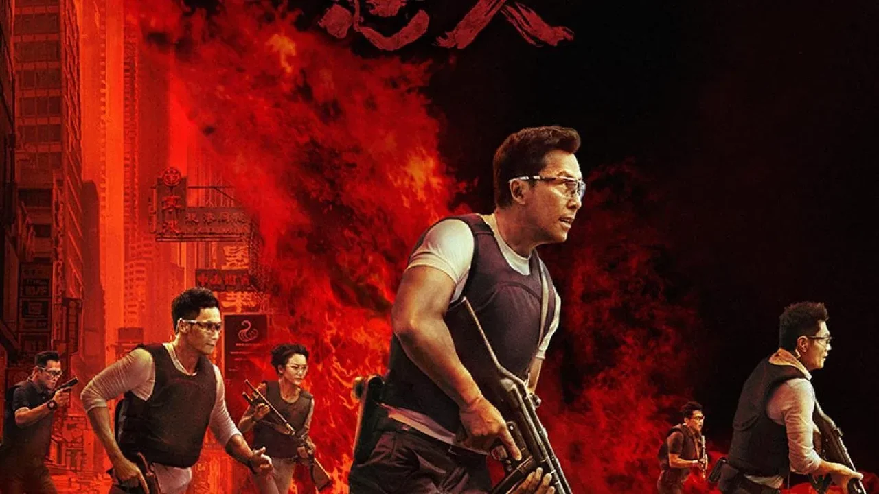 Фильм Перекрёстный огонь (2021)