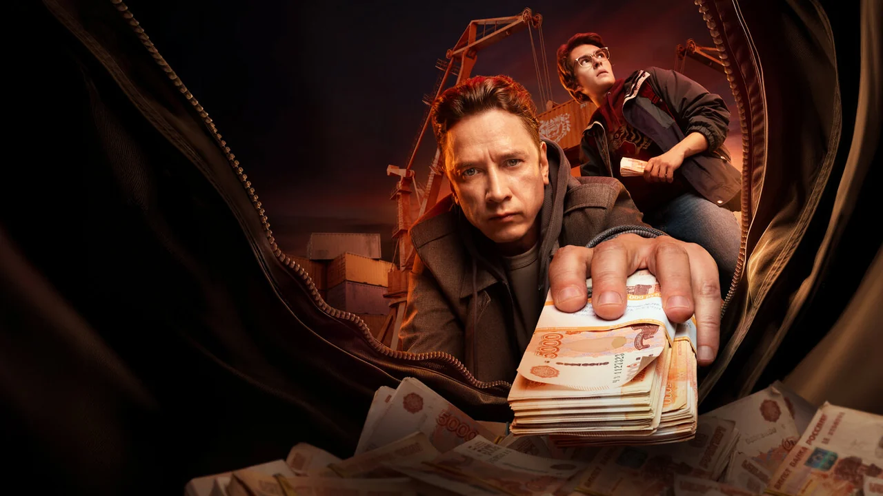 Сериал Обнальщик (1 сезон)
