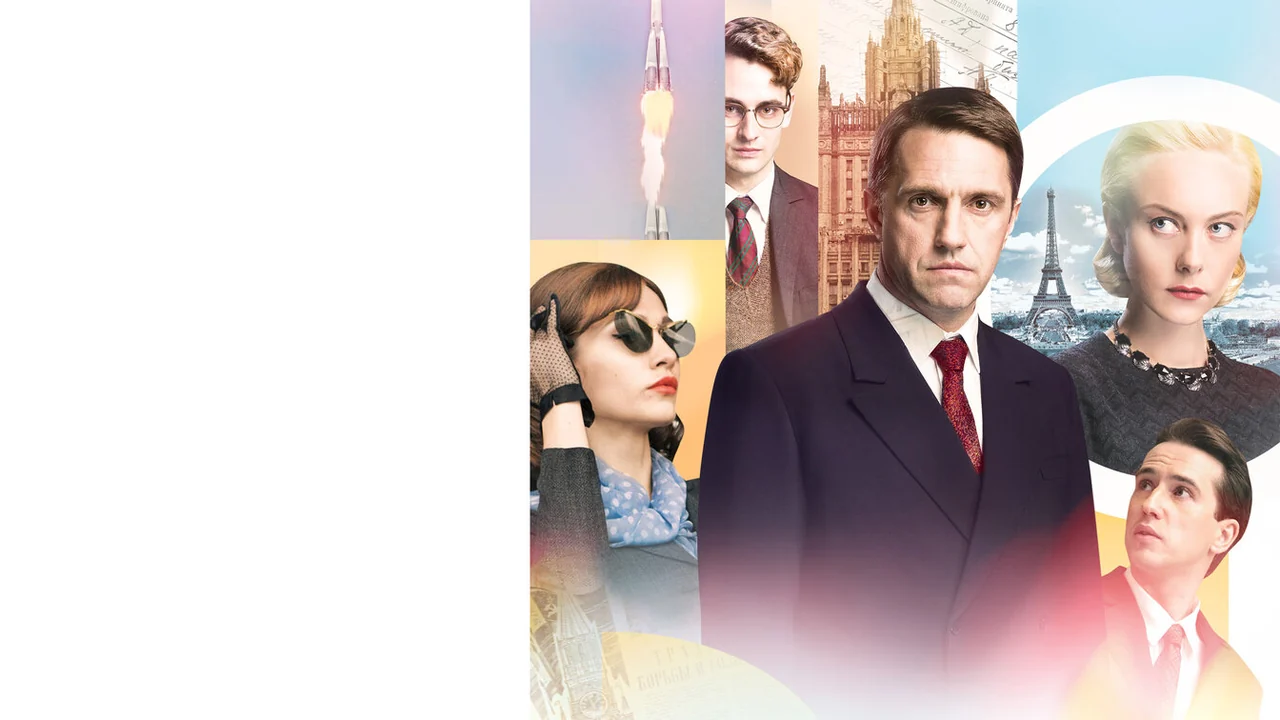 Сериал Оптимисты (1-2 сезон)