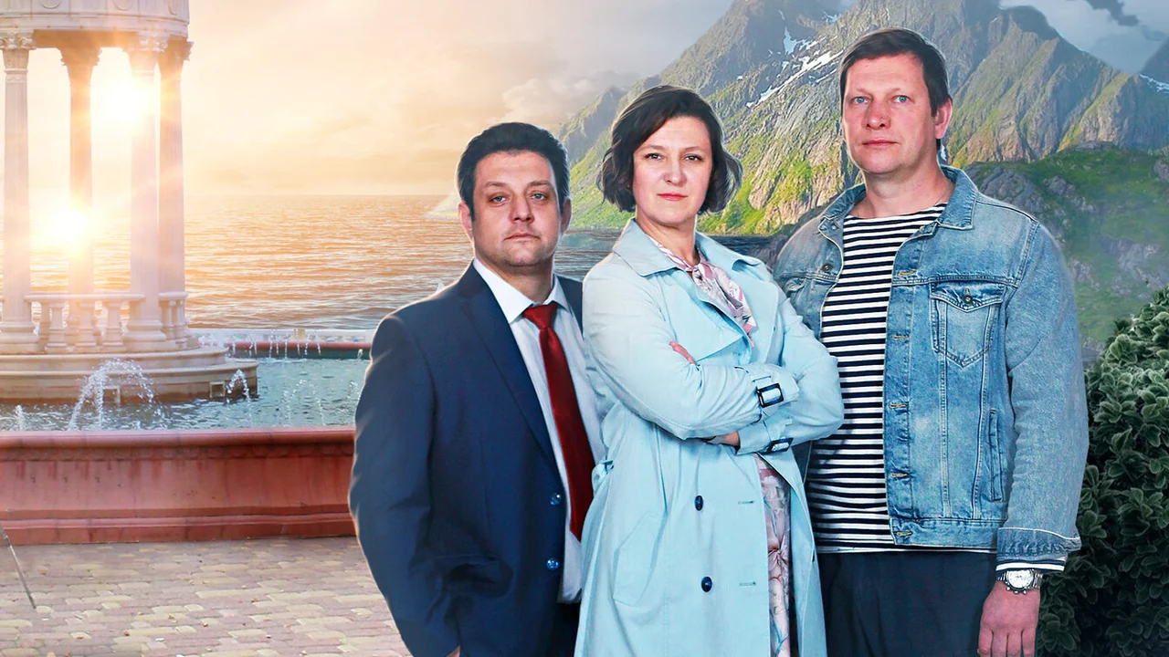Сериал Орлинская. Тайна Венеры (1 сезон)