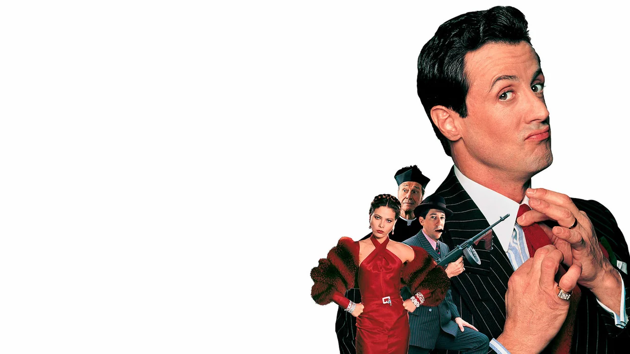 Фильм Оскар (1991)