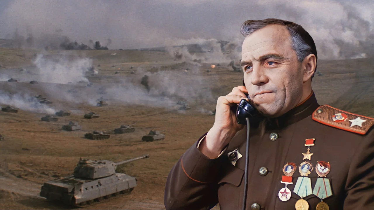 Фильм Освобождение: Огненная дуга (1968)