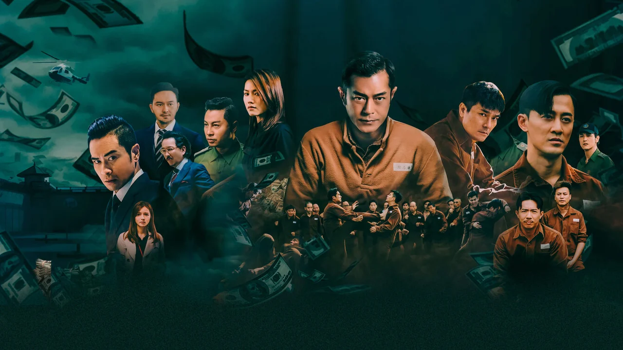 Фильм Шторм P (2019)