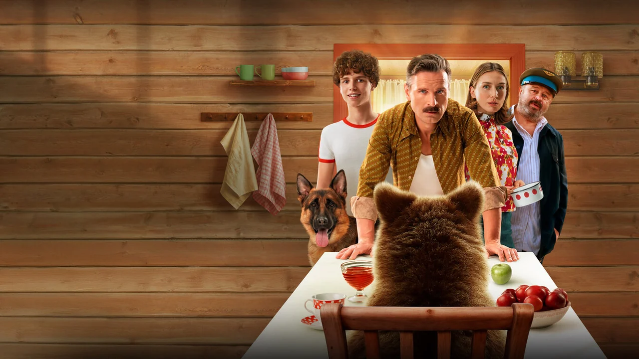 Фильм Пальма 2 (2024)