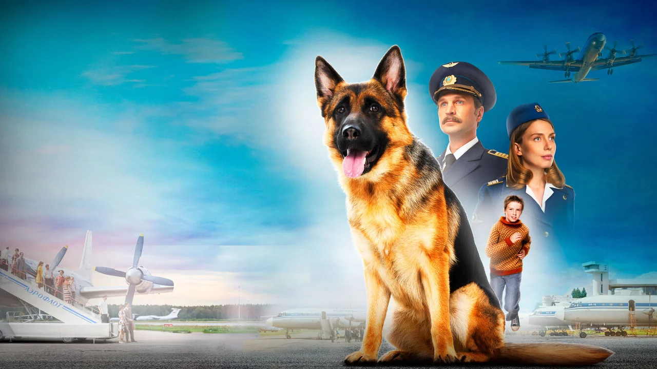 Фильм Пальма (2020)