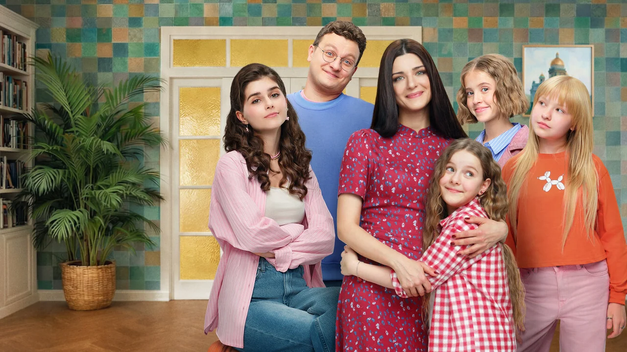 Сериал Папины дочки. Новые (1-3 сезон)