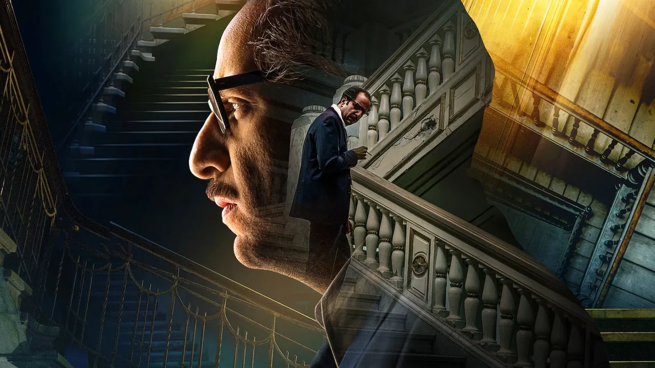 Сериал Паранормальные явления (1 сезон)